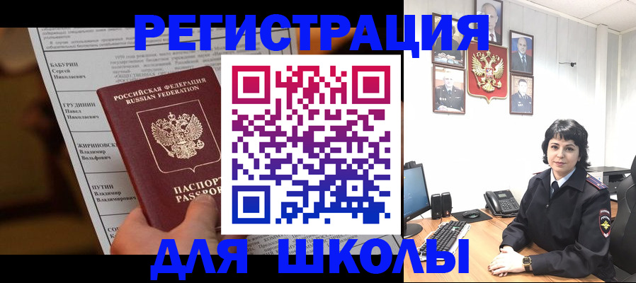 форма 3 в Бодайбо